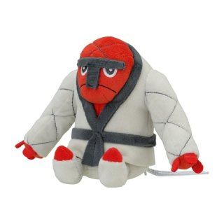 Amoonguss online de peluche