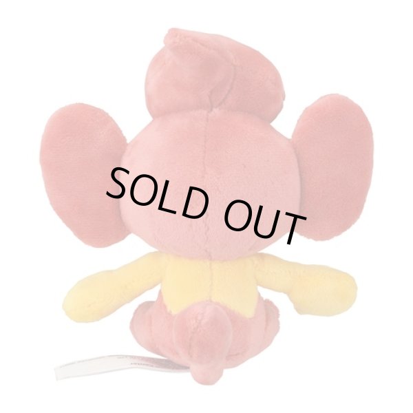 Photo3: Pokemon Center 2023 Pokemon fit Mini Plush #513 Pansear doll Toy (3)