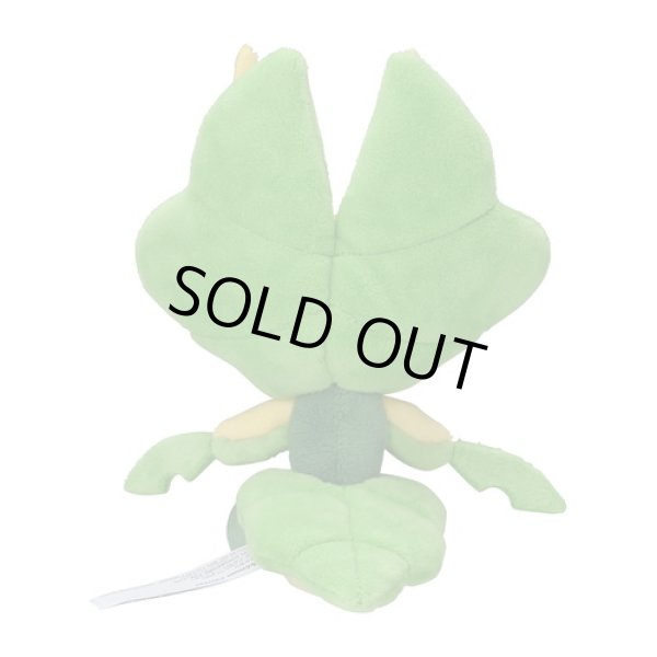 Photo3: Pokemon Center 2023 Pokemon fit Mini Plush #542 Leavanny doll Toy (3)