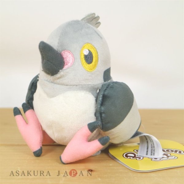 Photo4: Pokemon Center 2023 Pokemon fit Mini Plush #519 Pidove doll Toy (4)
