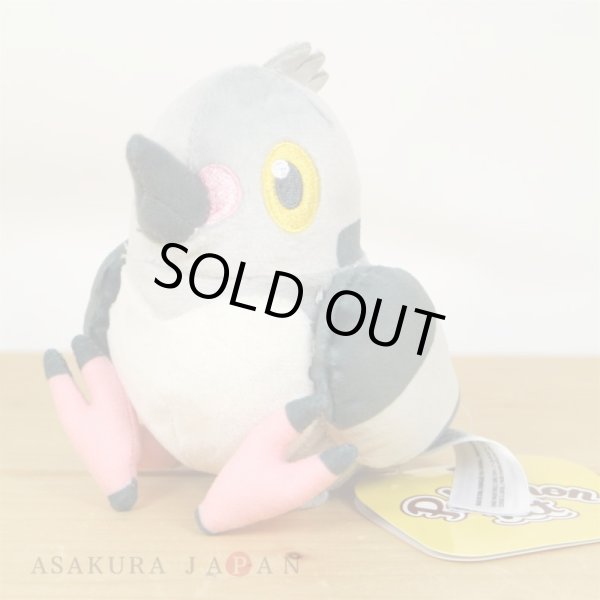 Photo4: Pokemon Center 2023 Pokemon fit Mini Plush #519 Pidove doll Toy (4)