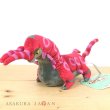 Photo4: Pokemon Center 2023 Pokemon fit Mini Plush #545 Scolipede doll Toy (4)