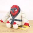 Photo4: Pokemon Center 2023 Pokemon fit Mini Plush #538 Throh doll Toy (4)