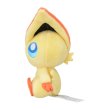 Photo2: Pokemon Center 2023 Pokemon fit Mini Plush #494 Victini doll Toy (2)