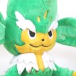 Photo5: Pokemon Center 2023 Pokemon fit Mini Plush #512 Simisage doll Toy (5)