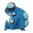 Photo2: Pokemon Center 2023 Pokemon fit Mini Plush #537 Seismitoad doll Toy (2)