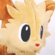 Photo5: Pokemon Center 2023 Pokemon fit Mini Plush #506 Lillipup  doll Toy (5)