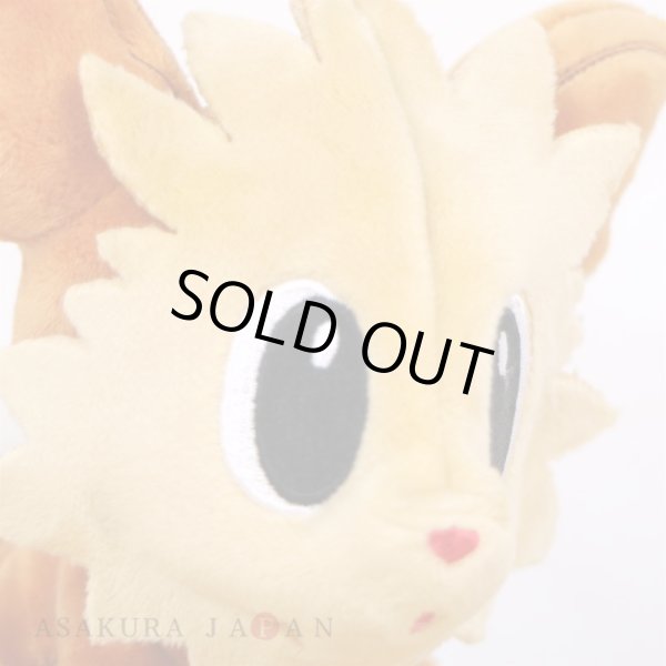 Photo5: Pokemon Center 2023 Pokemon fit Mini Plush #506 Lillipup  doll Toy (5)