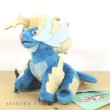 Photo4: Pokemon Center 2023 Pokemon fit Mini Plush #503 Samurott doll Toy (4)