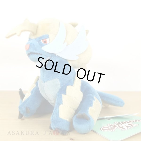 Photo4: Pokemon Center 2023 Pokemon fit Mini Plush #503 Samurott doll Toy (4)