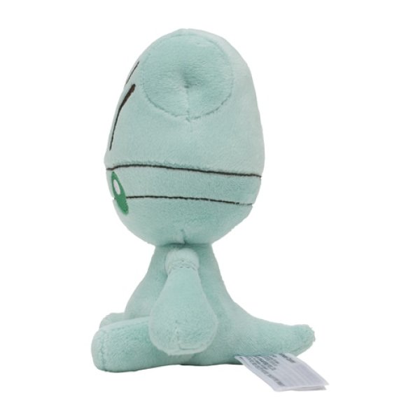 Pokemon Center 2023 Pokemon fit Mini Plush #605 Elgyem doll Toy