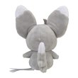 Photo3: Pokemon Center 2023 Pokemon fit Mini Plush #572 Minccino doll Toy (3)