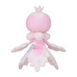 Photo3: Pokemon Center 2023 Pokemon fit Mini Plush #592 Frillish Female doll Toy (3)