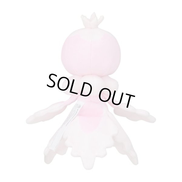 Photo3: Pokemon Center 2023 Pokemon fit Mini Plush #592 Frillish Female doll Toy (3)