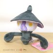Photo4: Pokemon Center 2023 Pokemon fit Mini Plush #608 Lampent doll Toy (4)