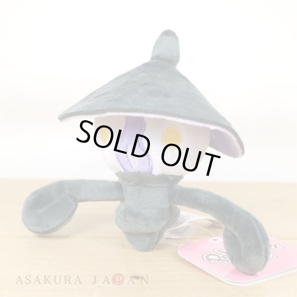 Photo4: Pokemon Center 2023 Pokemon fit Mini Plush #608 Lampent doll Toy (4)
