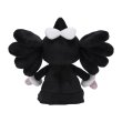 Photo3: Pokemon Center 2023 Pokemon fit Mini Plush #576 Gothitelle doll Toy (3)