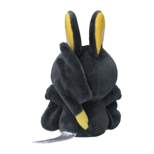 Photo3: Pokemon Center 2023 Pokemon fit Mini Plush #587 Emolga doll Toy (3)