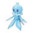 Photo1: Pokemon Center 2023 Pokemon fit Mini Plush #592 Frillish Male doll Toy (1)