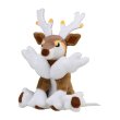 Photo1: Pokemon Center 2023 Pokemon fit Mini Plush #586 Sawsbuck Winter Form doll Toy (1)