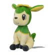 Photo1: Pokemon Center 2023 Pokemon fit Mini Plush #585 Deerling Summer Form doll Toy (1)