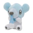 Photo1: Pokemon Center 2023 Pokemon fit Mini Plush #613 Cubchoo doll Toy (1)