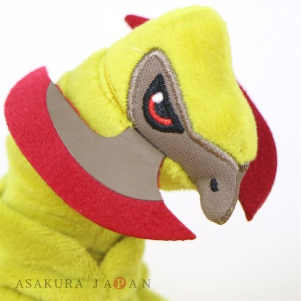 Photo5: Pokemon Center 2023 Pokemon fit Mini Plush #612 Haxorus doll Toy (5)