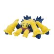 Photo1: Pokemon Center 2023 Pokemon fit Mini Plush #596 Galvantula doll Toy (1)