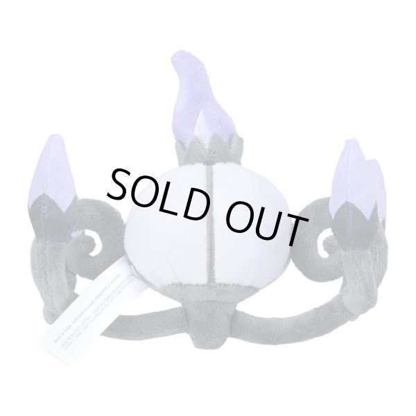 Photo3: Pokemon Center 2023 Pokemon fit Mini Plush #609 Chandelure doll Toy (3)