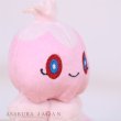 Photo5: Pokemon Center 2023 Pokemon fit Mini Plush #592 Frillish Female doll Toy (5)