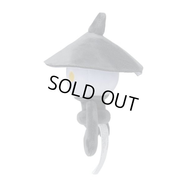 Photo2: Pokemon Center 2023 Pokemon fit Mini Plush #608 Lampent doll Toy (2)