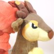 Photo5: Pokemon Center 2023 Pokemon fit Mini Plush #586 Sawsbuck Autumn Form doll Toy (5)