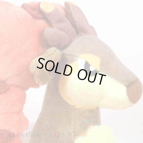 Photo5: Pokemon Center 2023 Pokemon fit Mini Plush #586 Sawsbuck Autumn Form doll Toy (5)