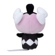 Photo3: Pokemon Center 2023 Pokemon fit Mini Plush #574 Gothita doll Toy (3)