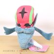 Photo4: Pokemon Center 2023 Pokemon fit Mini Plush #617 Accelgor doll Toy (4)