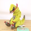 Photo4: Pokemon Center 2023 Pokemon fit Mini Plush #612 Haxorus doll Toy (4)