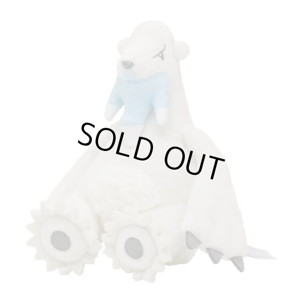 Photo1: Pokemon Center 2023 Pokemon fit Mini Plush #614 Beartic doll Toy (1)