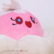 Photo5: Pokemon Center 2023 Pokemon fit Mini Plush #593 Jellicent Female doll Toy (5)