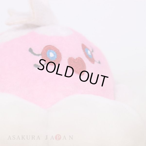 Photo5: Pokemon Center 2023 Pokemon fit Mini Plush #593 Jellicent Female doll Toy (5)