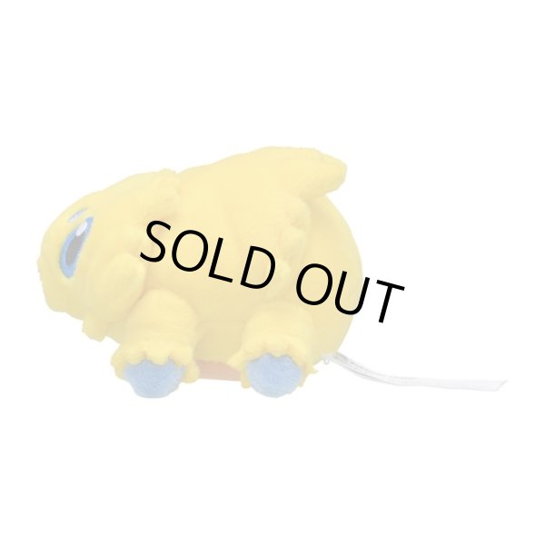Photo2: Pokemon Center 2023 Pokemon fit Mini Plush #595 Joltik doll Toy (2)