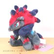 Photo4: Pokemon Center 2023 Pokemon fit Mini Plush #571 Zoroark doll Toy (4)