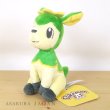 Photo4: Pokemon Center 2023 Pokemon fit Mini Plush #585 Deerling Summer Form doll Toy (4)