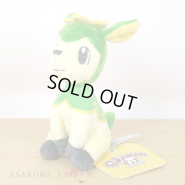 Photo4: Pokemon Center 2023 Pokemon fit Mini Plush #585 Deerling Summer Form doll Toy (4)