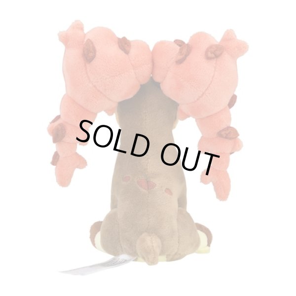 Photo3: Pokemon Center 2023 Pokemon fit Mini Plush #586 Sawsbuck Autumn Form doll Toy (3)