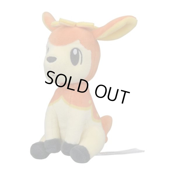 Photo1: Pokemon Center 2023 Pokemon fit Mini Plush #585 Deerling Autumn Form doll Toy (1)