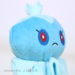Photo5: Pokemon Center 2023 Pokemon fit Mini Plush #592 Frillish Male doll Toy (5)