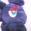 Photo5: Pokemon Center 2023 Pokemon fit Mini Plush #570 Zorua doll Toy (5)