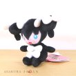 Photo4: Pokemon Center 2023 Pokemon fit Mini Plush #575 Gothorita doll Toy (4)