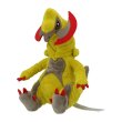 Photo1: Pokemon Center 2023 Pokemon fit Mini Plush #612 Haxorus doll Toy (1)