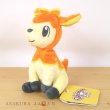 Photo4: Pokemon Center 2023 Pokemon fit Mini Plush #585 Deerling Autumn Form doll Toy (4)